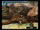【MH3rd HDver.】初心者＋1が行う実況プレイ　上位編　part26