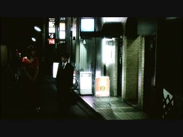 うつけバーNOBU　season2　08