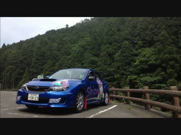 奈良県を巡る車載 Part233　【天橋立へ】