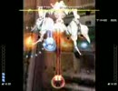 斑鳩 chapter.1 NORMAL 二人同時プレイ