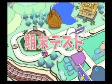 【実況】野郎どもの爆笑!!人生回道　Part５