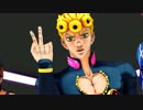 【MMD】護衛チームで虎視眈々