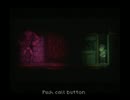 静岡の臭いに誘われて:サバイバルホラー Lone Survivor 初見実況プレイ part.6
