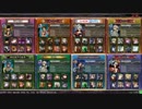 【明治】コタ×ウルフでへし折る【オリハル】その51