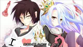 【バンブラP】ノーゲーム・ノーライフ OP「This game」【Wi-Fi配信中】