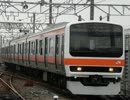 【バイノーラル走行音】 武蔵野線 各駅停車 府中本町～西船橋 209系