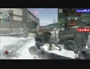 悪友と悪魔の CoD:BO TDM実況Part3