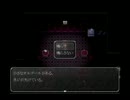 金髪ロリは俺が守る！！【魔女の家】実況プレイ　part3