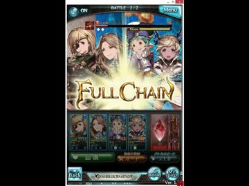 イフリート戦を遊んでみた結果ｗｗｗどっかで見たことあるんっんーｗ