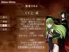 【信長の野望　革新PK】　秘封倶楽部の野望 三十八話(3-1)