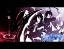 創刻のアテリアル BGM『護るべきものの為に』