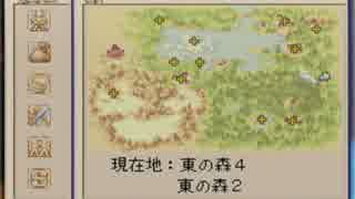 【マジカルバケーション】友を求めて旅するＲＰＧ【実況】Part33