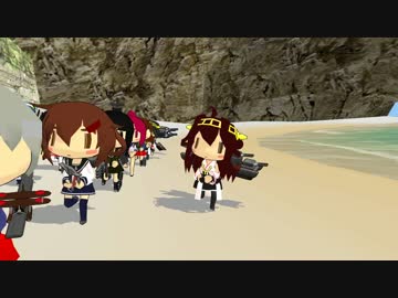 【MMD艦これ】へちょ艦これ娘が走るだけ。