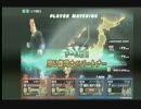 アルゴZENKAIバトルロイヤルvol.010