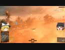 BF4調子に乗って目指せキルレ2.5の道part13_PS4[ゆっくり実況]