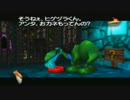 【熊と鳥の新たな物語】バンジョーとカズーイの大冒険2を実況【第10話】