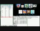 【skype人狼】とある日の初心者人狼　9人普通村：ＧＭふれの【ニコ生】