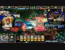 【5枚BBA】老害が嗜むLoV3　その43【ヴァミD】