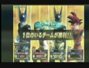 アルゴZENKAIバトルロイヤルvol.011