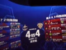 【戦場の絆】ＭＴ４４（Ｒ） アレックス【なつめ】6/16 その1