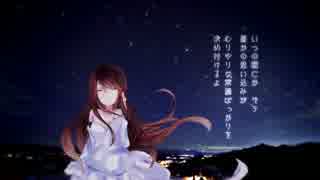 【NNI】コペルニクス【オリジナル】