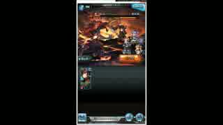 グランブルーファンタジー　イフリート　EXTREME