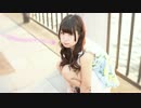 【ゆなち】 too Cute！【踊ってみた】