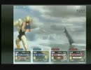 アルゴZENKAIバトルロイヤルvol.012
