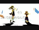 【ソムリエ志望が】 透明エレジー 【歌い直してみた low ver.】