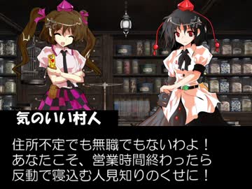【MH4】狩猟秘封倶楽部 第7話Aパート【東方】