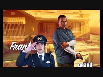 レッカー車レイプ！回収業者と化した先輩.ex1