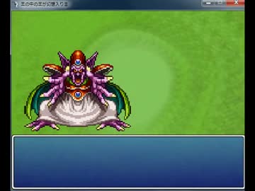 王の中の王が幻想入りⅢ　第４８話　後編