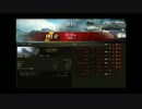 【WoT】AMX 12 t　Mバッチ