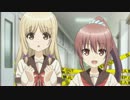 2014年夏アニメ「人生」 PV