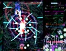 東方神霊廟 No.57 道符「タオ胎動」 （霊夢） 20秒以内クリア