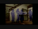 †実況†かまいたちの夜・・・俺は生き残れるのか？†PART２†