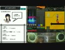 SPADA動画8　～久々のSP11フォルダ特攻⑥～
