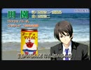 【氷山キヨテル】田園【玉置浩二】