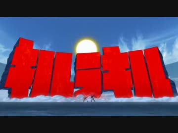 キルラキルＯＰ２が全く気付かないうちに想いを走らせる