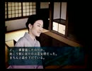 四八（仮）日本列島一部除いて緑になるまでプレイ動画93