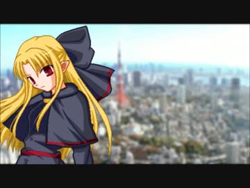 『MUGEN』　雷レン先越されたけど、我、己が道を行く！（Levin）その15