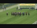 キングズスタンドステークス(G1) 2014【ロイヤルアスコット】
