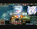 【Lov3】オメガだって優位に立ち回りたい【プラA】