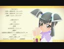 【遊戯王MMD】ふたごなでなで