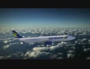 スカイマーク、エアバス『A330-300』1号機（JA330A）組立塗装動画