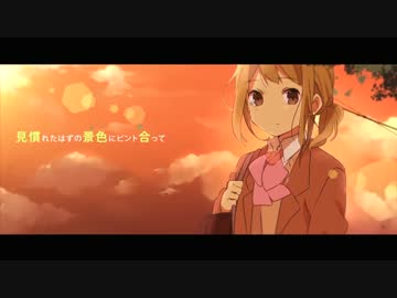 【歌ってみた】ルートスフィア【梓桜】
