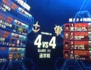 《戦場の絆》MT44 アレックス《シャル》
