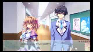 【実況】恋がさくころ桜どき 体験版 Part20