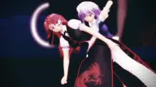 黒動[MMD]めーさくでLUVORATORRRRRY！