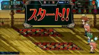 自由気ままにＱＭＡに挑戦！　２０ページ